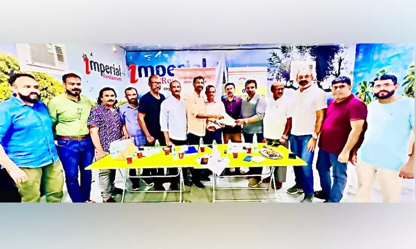 ജിദ്ദ ഒ.ഐ.സി.സി ഹജ്ജ് വളന്റിയർ രജിസ്ട്രേഷൻ ആരംഭിച്ചു ജിദ്ദ ഒ.ഐ.സി.സി ഹജ്ജ് വളന്റിയർ രജിസ്ട്രേഷൻ ആരംഭിച്ചു