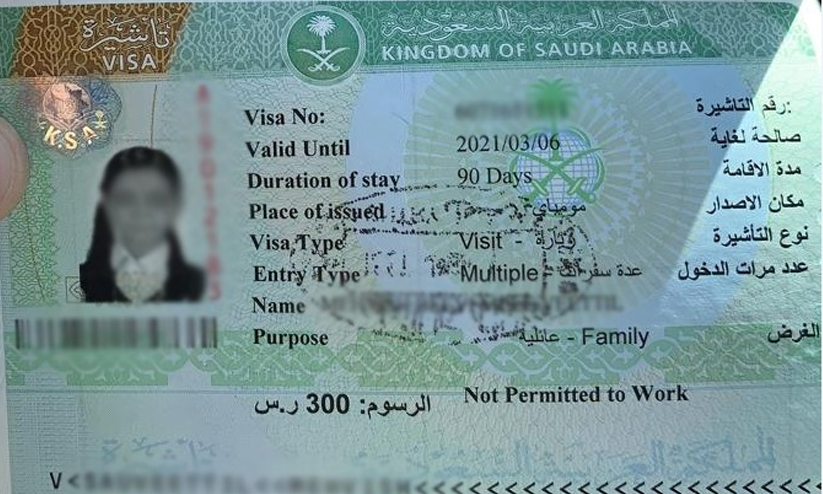 saudi visit visa saudi visit visa