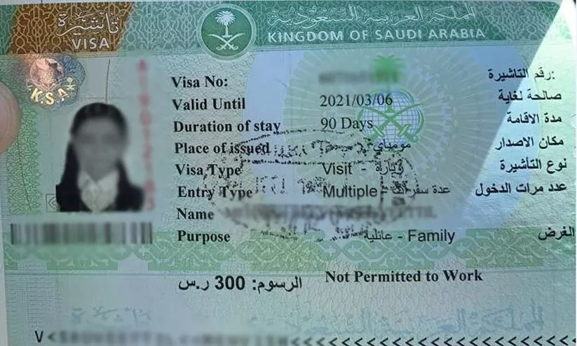 saudi visit visa