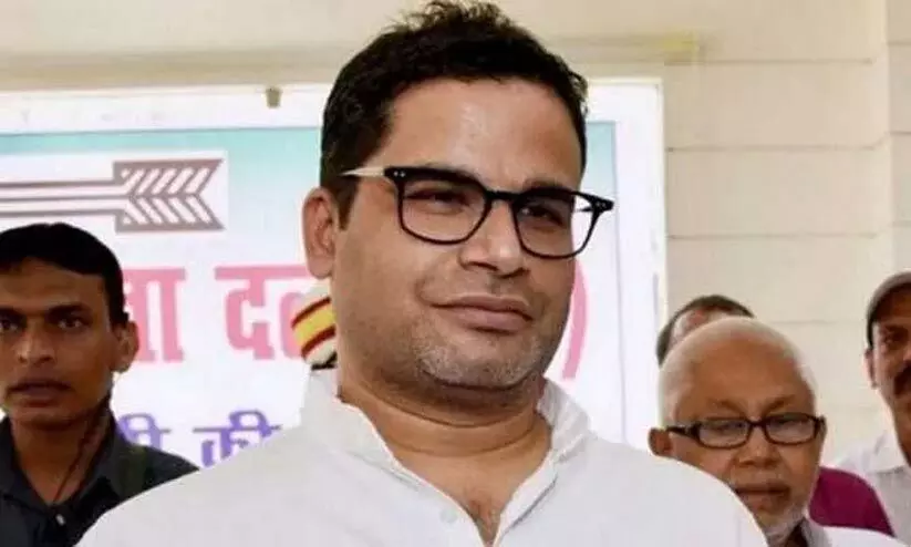 പ്രശാന്ത് കിഷോർ കോൺഗ്രസിൽ ചേരുന്ന കാര്യത്തിൽ സോണിയ ഗാന്ധി തീരുമാനമെടുക്കുമെന്ന് നേതാക്കൾ പ്രശാന്ത് കിഷോർ കോൺഗ്രസിൽ ചേരുന്ന കാര്യത്തിൽ സോണിയ ഗാന്ധി തീരുമാനമെടുക്കുമെന്ന് നേതാക്കൾ