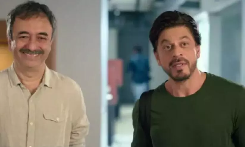 പുതിയ സിനിമയുടെ പേര് ഡോങ്കിയെന്ന് ഷാരൂഖ്, ഡൻകിയെന്ന് തിരുത്തി ഹിറാനി പുതിയ സിനിമയുടെ പേര് ഡോങ്കിയെന്ന് ഷാരൂഖ്, ഡൻകിയെന്ന് തിരുത്തി ഹിറാനി