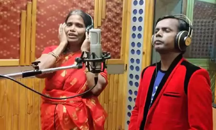 Ranu Mondal sings Bengali song with Bangladeshi superstar Hero Alom