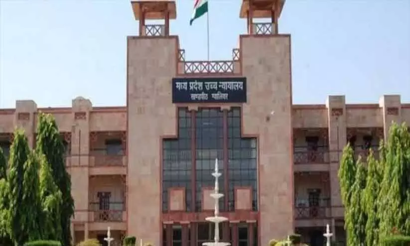 madhyapradesh highcourt