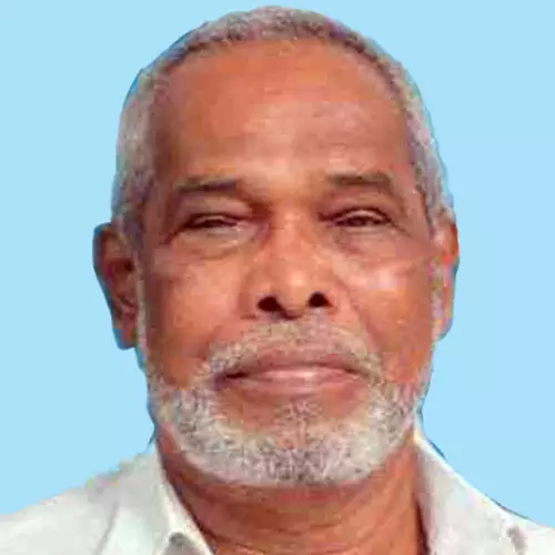 മു​ഹ​മ്മ​ദ് ഹാ​ജി