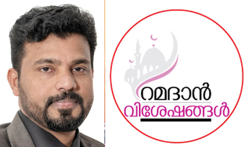 നോ​മ്പും വി​ശ​പ്പും ന​മു​ക്കും അ​വ​ർ​ക്കും ഒ​രു​പോ​ലെ​യ​ല്ലേ...