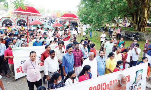 Pooraparambil Mega View Exciting A My Kerala Mega Exhibition