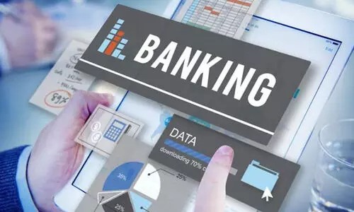 ഓൺലൈൻ ബാങ്ക്​ തട്ടിപ്പ്​: ജാഗ്രത പാലിക്കണം–ആർ.ഒ.പി