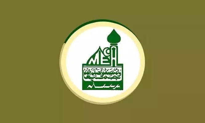 നവോത്ഥാന മൂല്യസംരക്ഷണ സമിതി പിരിച്ചു വിടണം -മെക്ക നവോത്ഥാന മൂല്യസംരക്ഷണ സമിതി പിരിച്ചു വിടണം -മെക്ക