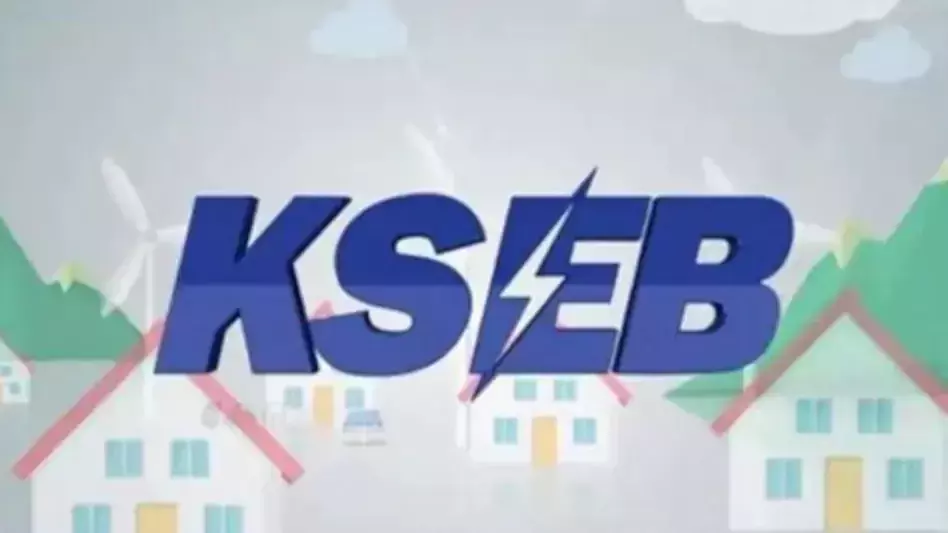 വാഹന ഉപയോഗം: 6.75 ലക്ഷം രൂപ അടയ്ക്കാനുള്ള നോട്ടീസ് ചട്ടപ്രകാരമെന്ന് കെ.എസ്.ഇ.ബി വാഹന ഉപയോഗം: 6.75 ലക്ഷം രൂപ അടയ്ക്കാനുള്ള നോട്ടീസ് ചട്ടപ്രകാരമെന്ന് കെ.എസ്.ഇ.ബി