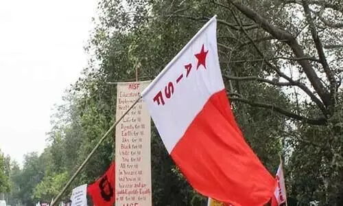 വിദ്യാഭ്യാസ മേഖലയിലെ സ്വകാര്യനിക്ഷേപങ്ങള്‍ അവസാനിപ്പിക്കണം -എ.ഐ.എസ്.എഫ്