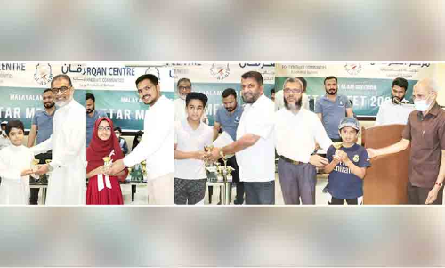 അൽ ഫുർഖാൻ സെന്റർ അവാർഡ് വിതരണം ചെയ്തു