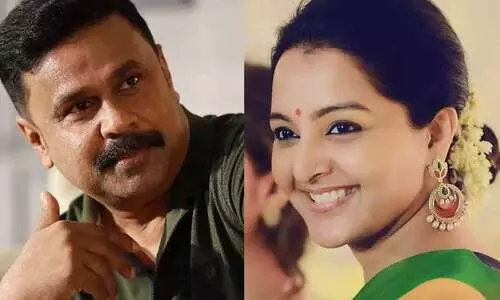Dileep, Manju Warrier