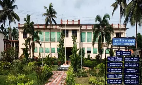 തോട്ടവിള ഗവേഷണ കേന്ദ്രം പ്ലാറ്റിനം ജൂബിലി നിറവിൽ തോട്ടവിള ഗവേഷണ കേന്ദ്രം പ്ലാറ്റിനം ജൂബിലി നിറവിൽ