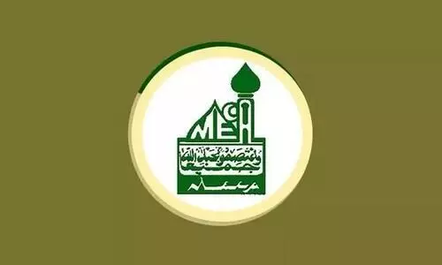 നവോത്ഥാന മൂല്യസംരക്ഷണ സമിതി പിരിച്ചു വിടണം -മെക്ക