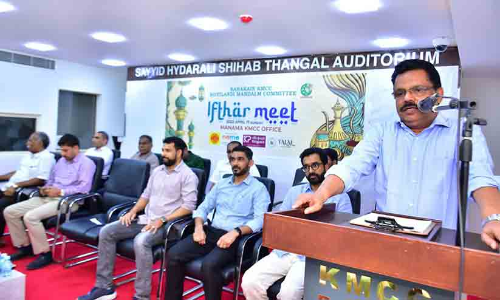 മനാമയിൽ ഇഫ്താർ സ്നേഹസംഗമങ്ങൾ