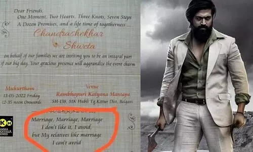 എനിക്ക് കല്യാണം ഇഷ്ടമല്ല, പക്ഷേ...-കെ.ജി.എഫ് 2ലെ മാസ്സ് ഡയലോഗുമായി കല്യാണക്കുറി