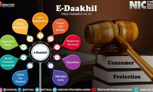 ഉപഭോക്തൃ തർക്ക പരാതികൾ ഇനി ഓൺലൈനായി ഫയൽ ചെയ്യാം