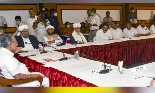 വഖഫ് ബോർഡ് നിയമനത്തിൽ തുറന്ന മനസ് - മുഖ്യമന്ത്രി