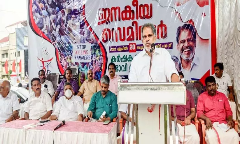 Modis extremist government A Vijayaraghavan