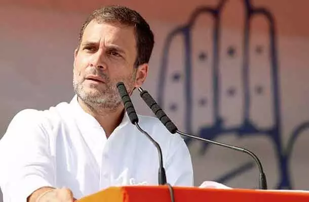 Rahul Gandhi Rahul Gandhi