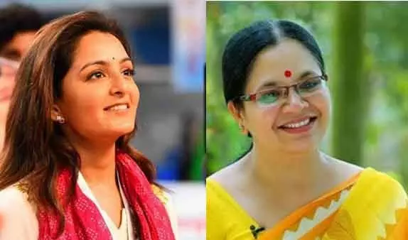 Manju Warrier, Bhagyalakshmi