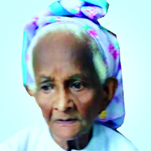 പാ​ത്തൈ