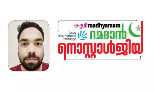 മീത്തൽപള്ളിയിലെ നോമ്പോർമകൾ