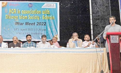 കെ.സി.എ ഇഫ്താർ സംഗമം സംഘടിപ്പിച്ചു