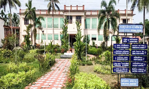 Horticulture Research Center