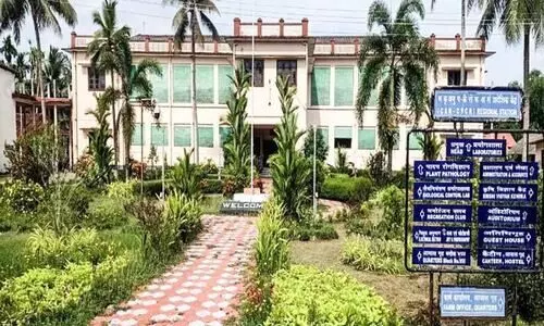 Horticulture Research Center Horticulture Research Center