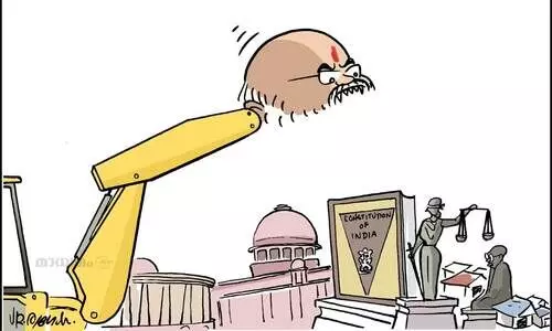 ബുൾഡോസ് ജനത പാർട്ടി