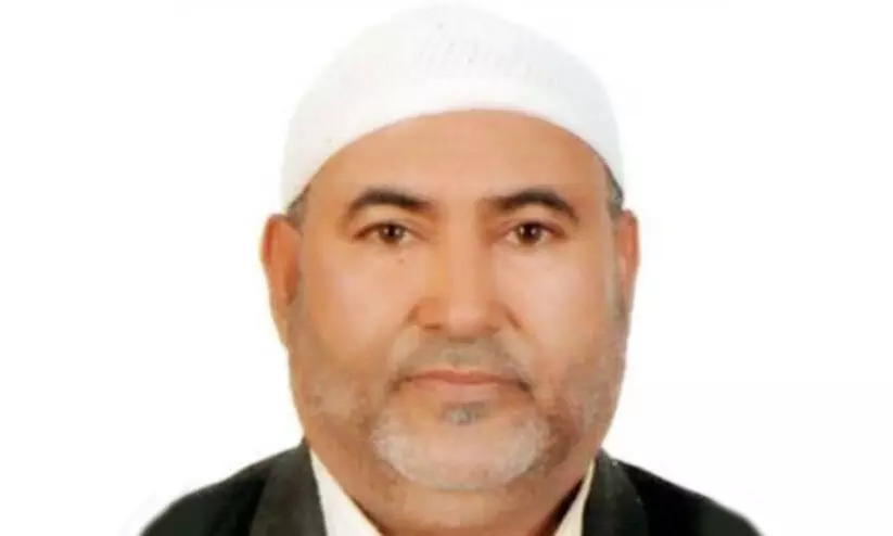 Ibrahim Haji