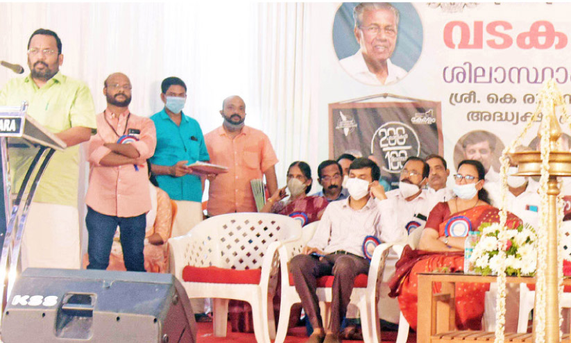 പട്ടയവിതരണം ചരിത്രസംഭവമായി മാറും -മന്ത്രി കെ. രാജൻ പട്ടയവിതരണം ചരിത്രസംഭവമായി മാറും -മന്ത്രി കെ. രാജൻ