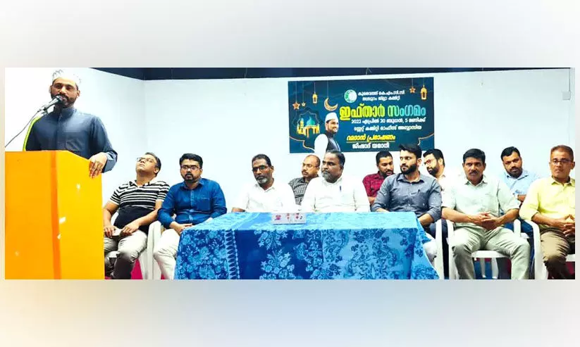 കെ.എം.സി.സി മലപ്പുറം റമദാൻ പ്രഭാഷണം കെ.എം.സി.സി മലപ്പുറം റമദാൻ പ്രഭാഷണം
