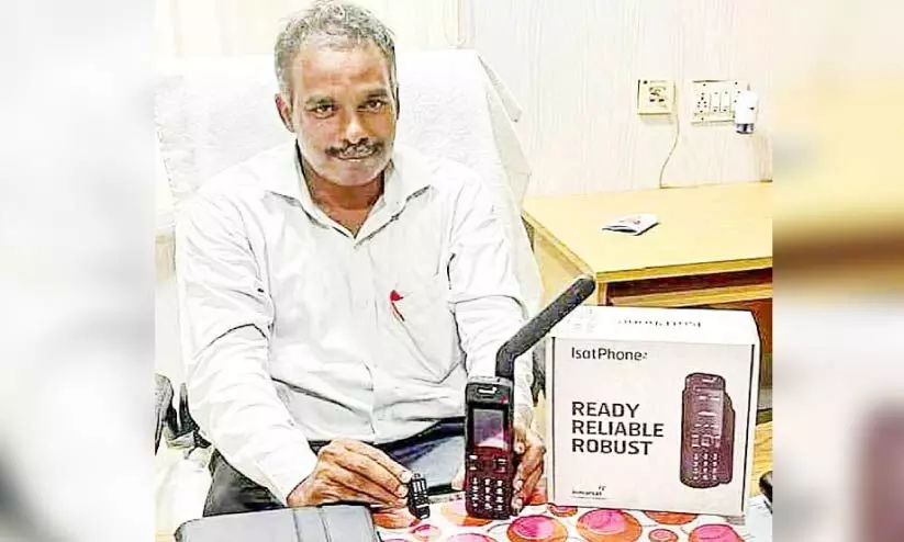 മുല്ലപ്പെരിയാറിൽ തമിഴ്നാട് അധികൃതർക്ക് സാറ്റലൈറ്റ് ഫോൺ മുല്ലപ്പെരിയാറിൽ തമിഴ്നാട് അധികൃതർക്ക് സാറ്റലൈറ്റ് ഫോൺ