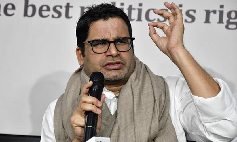 കോൺഗ്രസ് തലപ്പത്ത് ഗാന്ധി കുടുംബത്തിന് പുറത്തുള്ളവർ വരട്ടെ; അടിസ്ഥാനമാറ്റം നിർദേശിച്ച് പ്രശാന്ത് കിഷോർ കോൺഗ്രസ് തലപ്പത്ത് ഗാന്ധി കുടുംബത്തിന് പുറത്തുള്ളവർ വരട്ടെ; അടിസ്ഥാനമാറ്റം നിർദേശിച്ച് പ്രശാന്ത് കിഷോർ