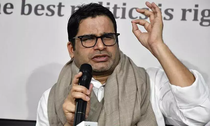 കോൺഗ്രസ് തലപ്പത്ത് ഗാന്ധി കുടുംബത്തിന് പുറത്തുള്ളവർ വരട്ടെ; അടിസ്ഥാനമാറ്റം നിർദേശിച്ച് പ്ര‍ശാന്ത് കിഷോർ