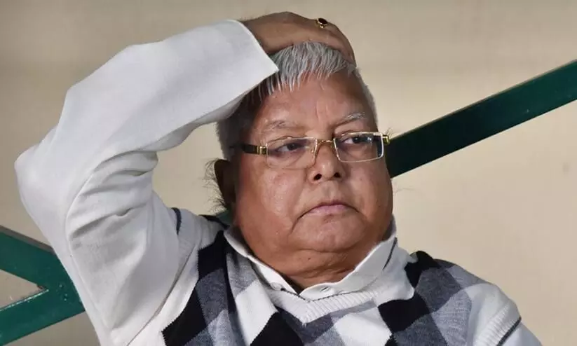 lalu prasad yadav
