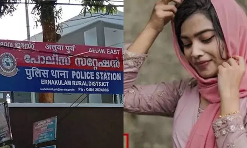 Mofiya parveen Mofiya parveen