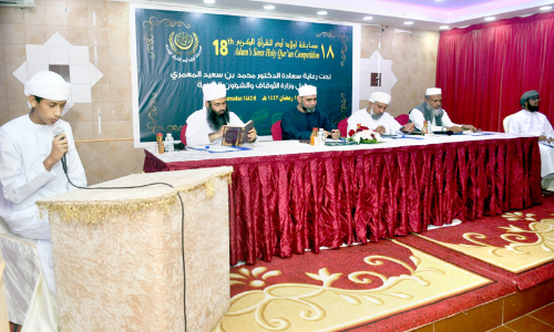 ഖുർആൻ പാരായണ മത്സര വിജയികളെ പ്രഖ്യാപിച്ചു