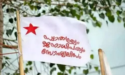 പാഠ്യപദ്ധതിയും കാമ്പസുകളും വർഗീയവത്കരിക്കപ്പെടുന്നതായി എസ്.എഫ്.ഐ റിപ്പോർട്ട്