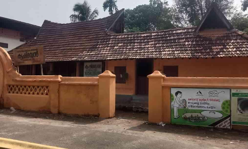 karthikappalli krishi bhavan