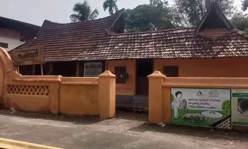 karthikappalli krishi bhavan