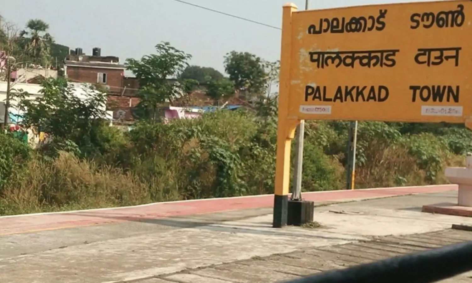 പാലക്കാട് നിരോധനാജ്ഞ 28 വരെ നീട്ടി