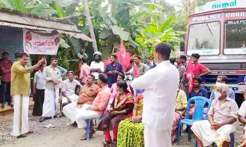 ആവളയിൽ സി.പി.എം - സി.പി.ഐ സംഘർഷം