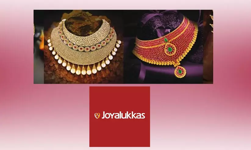 കാ​ഷ്​ ബാ​ക്ക്​ ഓ​ഫ​റു​മാ​യി ജോ​യ്​ ആ​ലു​ക്കാ​സ്​