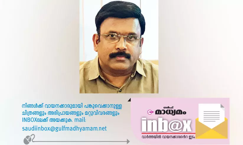 അക്രമിസംഘടനകളെ പൊതുസമൂഹം തള്ളിപ്പറയണം അക്രമിസംഘടനകളെ പൊതുസമൂഹം തള്ളിപ്പറയണം