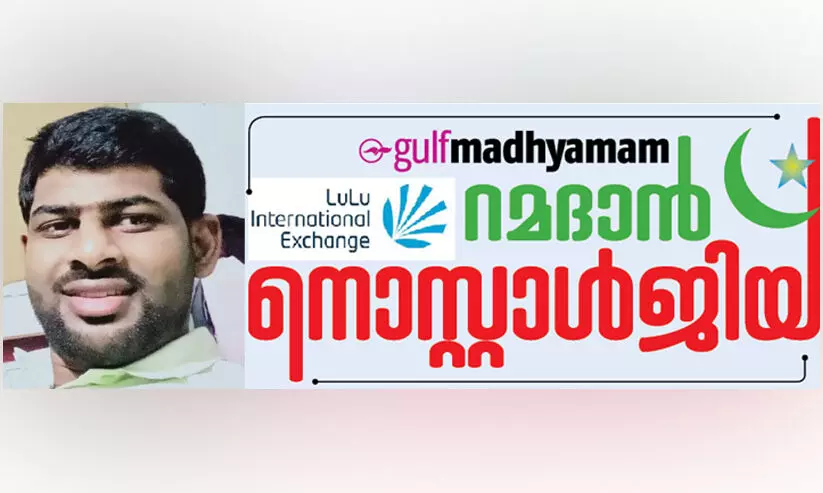 ലൈലത്തുൽ ഖദ്ർ  ഉറങ്ങാത്ത രാത്രി, മറക്കാത്ത ഓർമകൾ