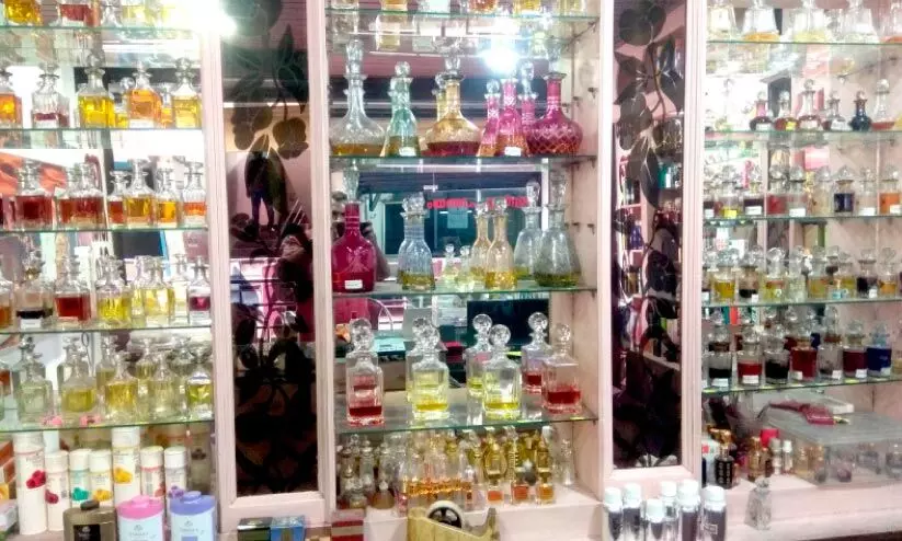 oudh and attar oudh and attar