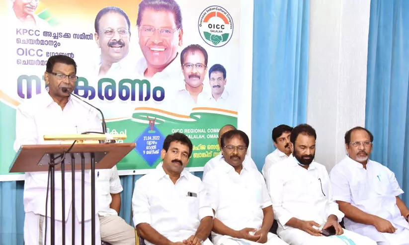 സിൽവർ ലൈൻ: പ്രവാസികളുടെ കിടപ്പാടം നഷ്ടപ്പെടാൻ അനുവദിക്കില്ല -തിരുവഞ്ചൂർ സിൽവർ ലൈൻ: പ്രവാസികളുടെ കിടപ്പാടം നഷ്ടപ്പെടാൻ അനുവദിക്കില്ല -തിരുവഞ്ചൂർ